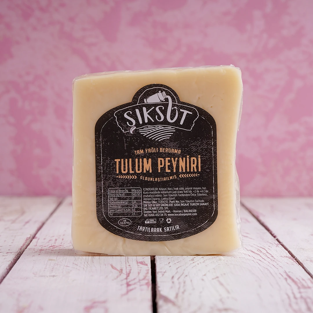 Tam Yağlı Bergama Tulum Peyniri 500gr (1.5 Yıllık)